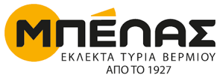 αρχείο λήψης4